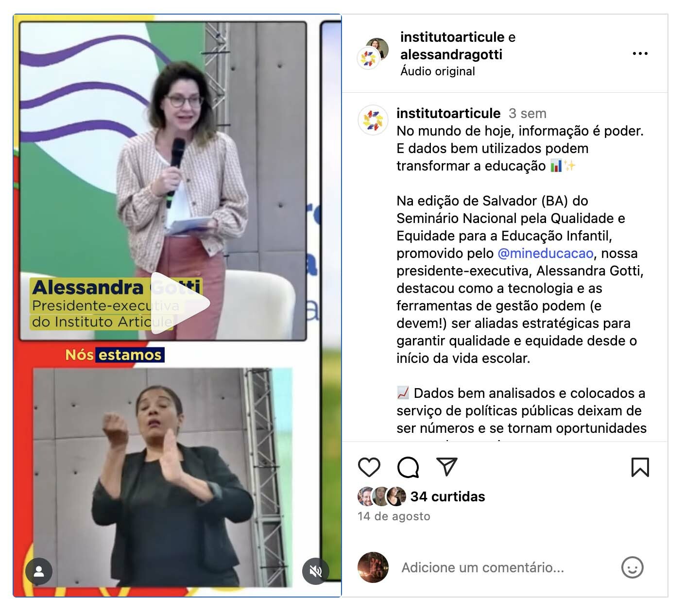 instagram02